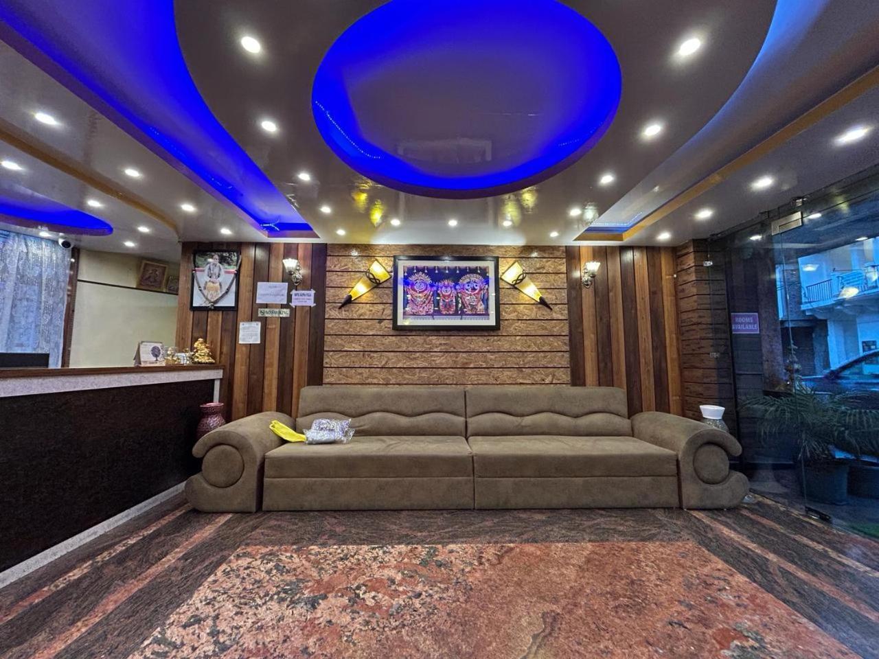 Hotel Ratna