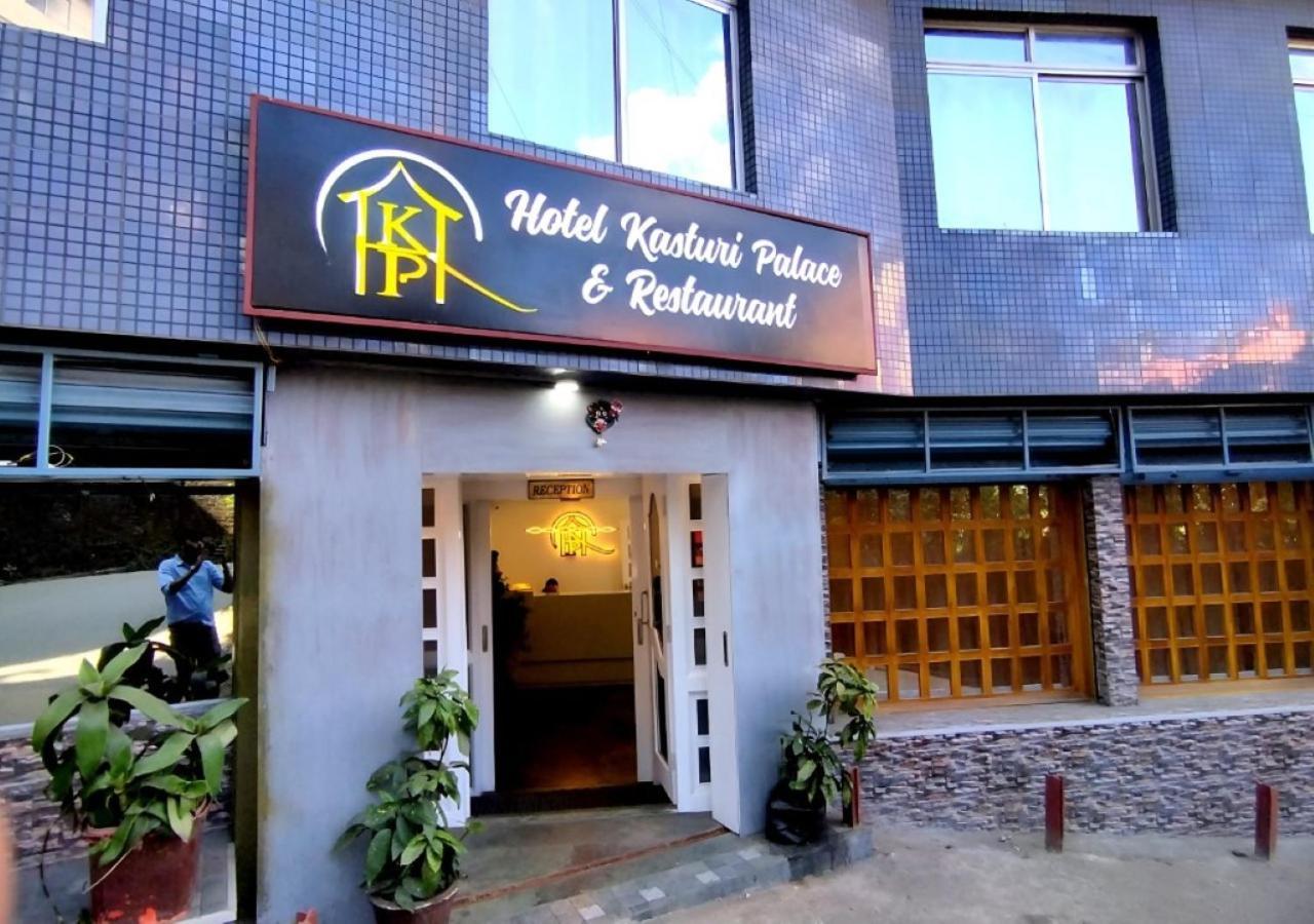 Hotel Grg Kasturi Darjeeling Hills View For Family & Friend