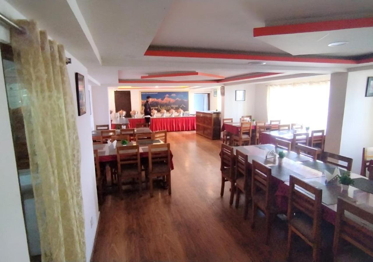 Grg Kasturi Darjeeling Hills View For Family & Friend Hotel Darjeeling (West Bengal)
