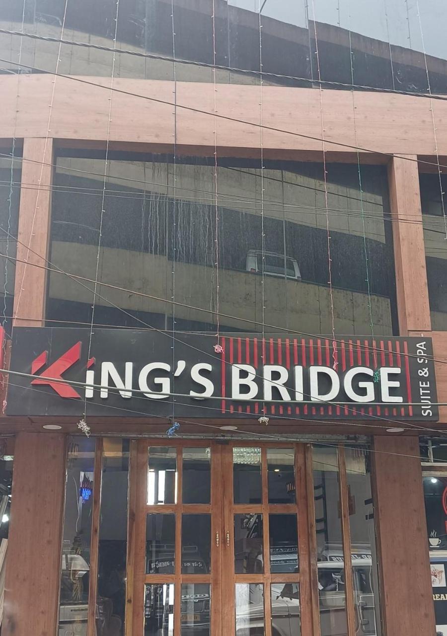 King's Bridge & * Darjeeling (West Bengal)