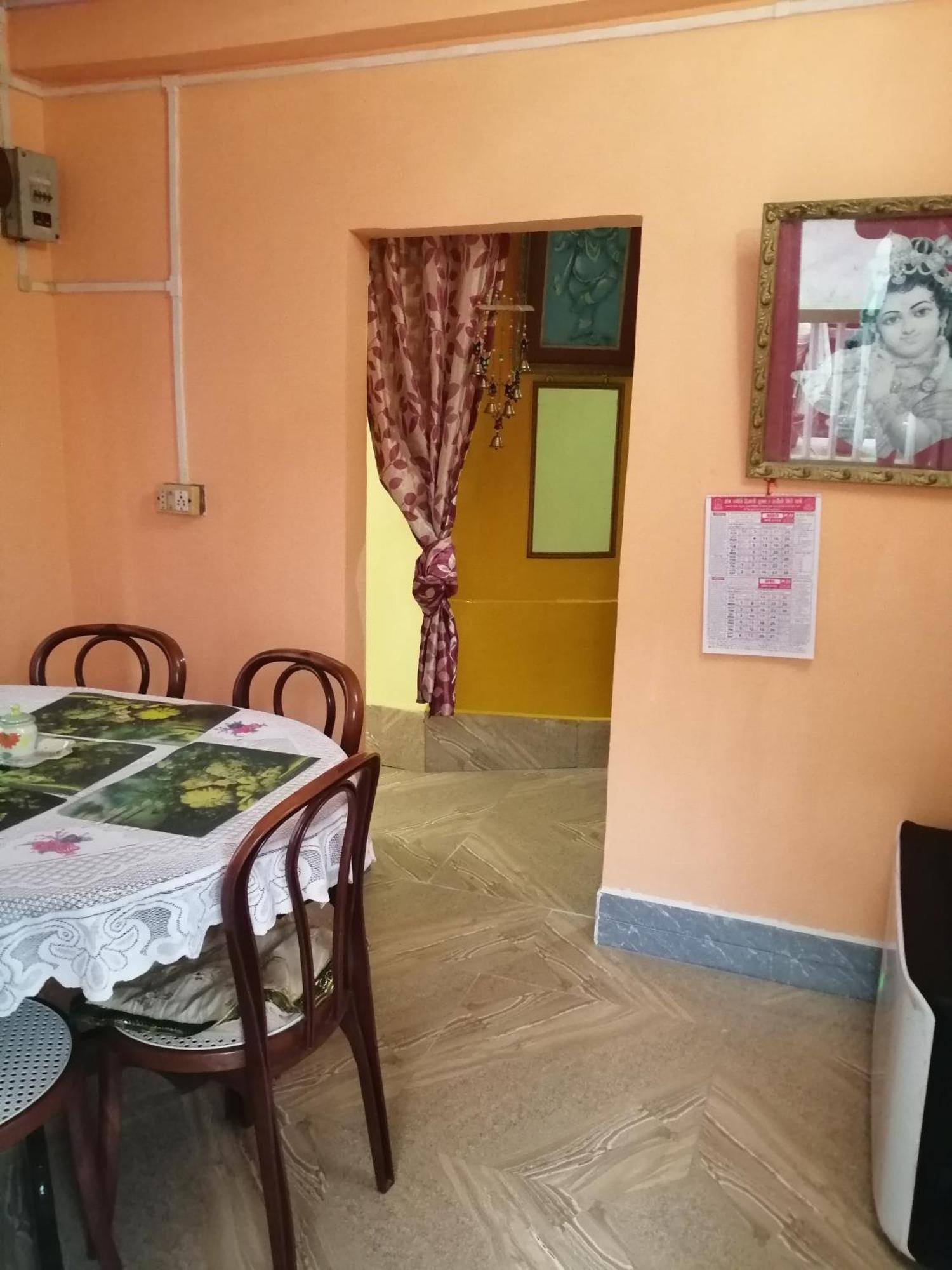 Deepahomestay Gairi Gown Apartment *