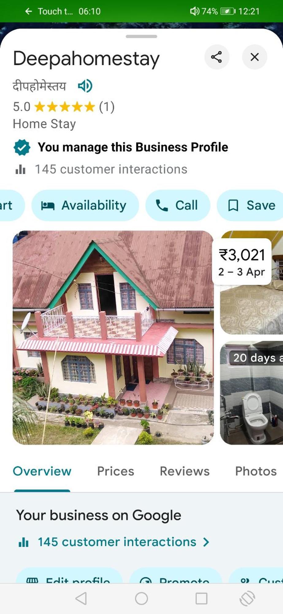 Deepahomestay Gairi Gown