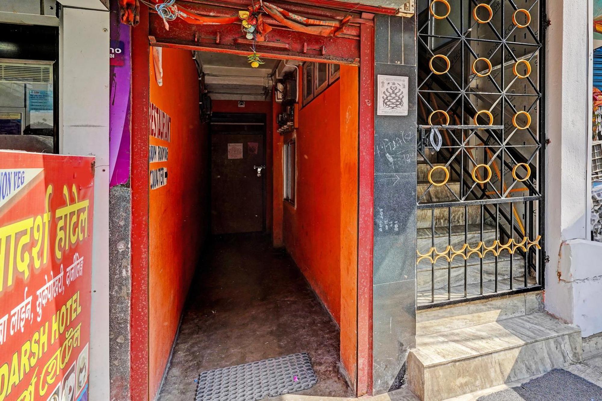 O Adarash Hotel Darjeeling (West Bengal)