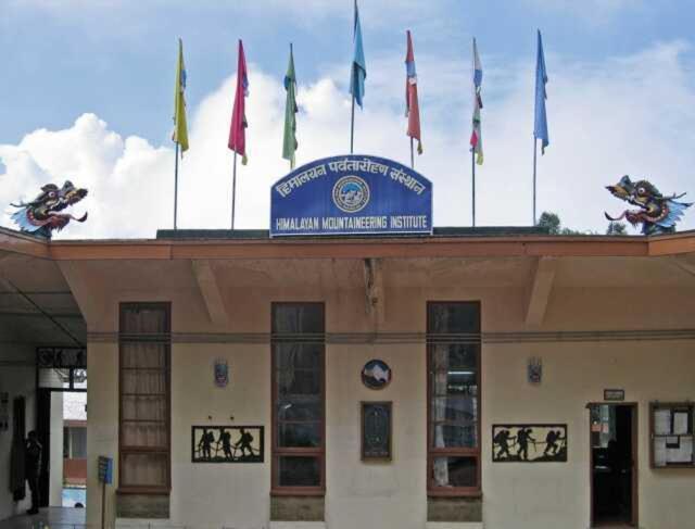 Broadway Darjeeling (West Bengal)