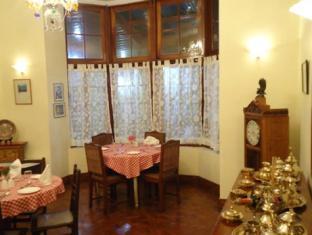 The Ivanhoe Heritage House Hotel Darjeeling (West Bengal)