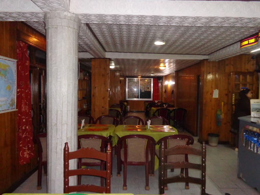 Hotel Aliment