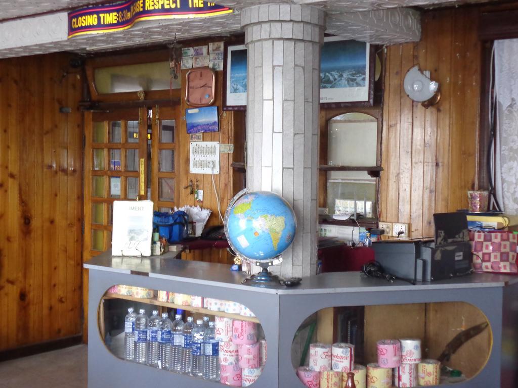 Hotel Aliment 2*
