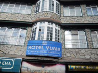 Yuma Darjeeling 3* Darjeeling (West Bengal)