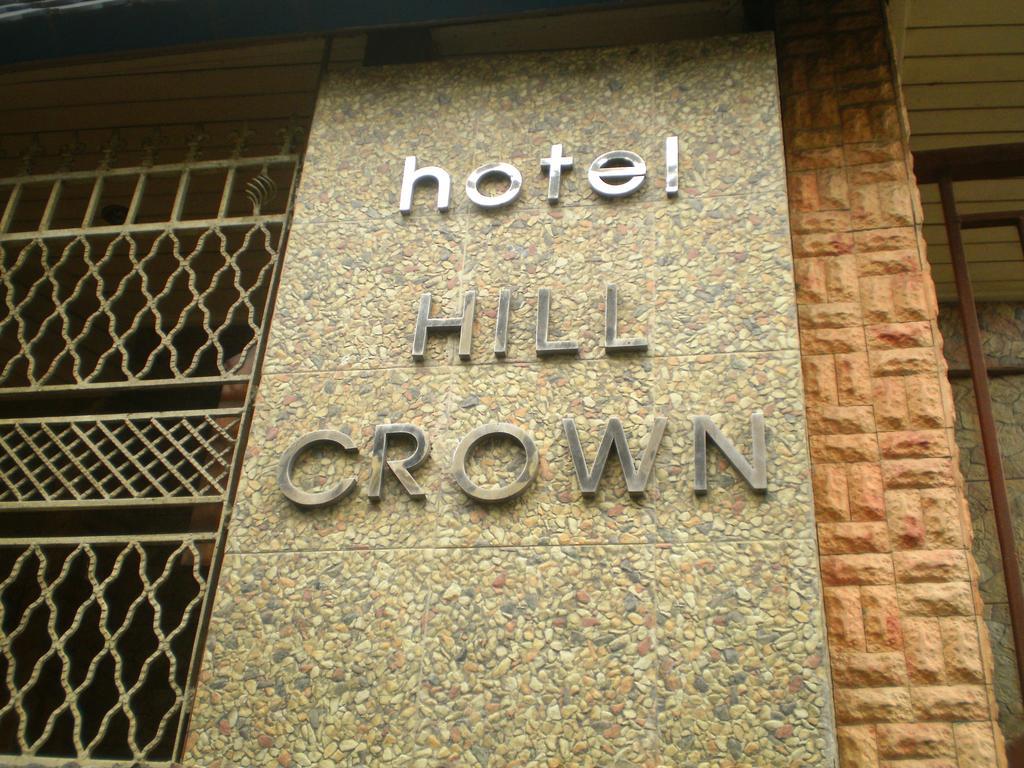 Hotel Hill Crown Retreat 2*