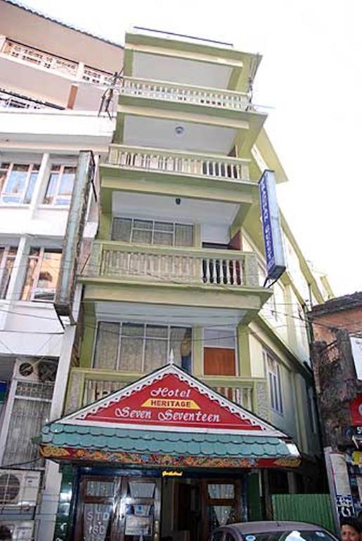 Pradhan Residency Darjeeling (West Bengal)