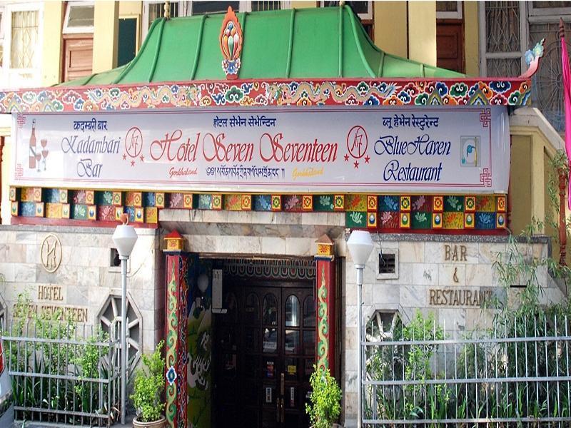 Seven Seventeen Hotel 3*