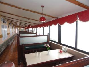 Hotel Travellers' Inn