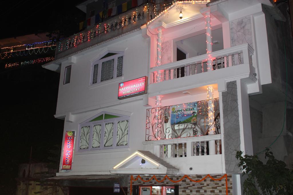 Happy Valley Homestay *