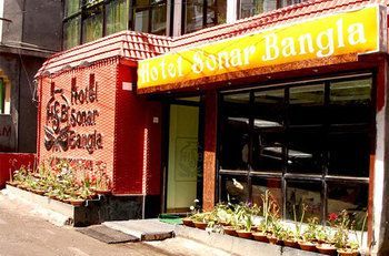 Hotel Sonar Bangla Darjeeling 3*