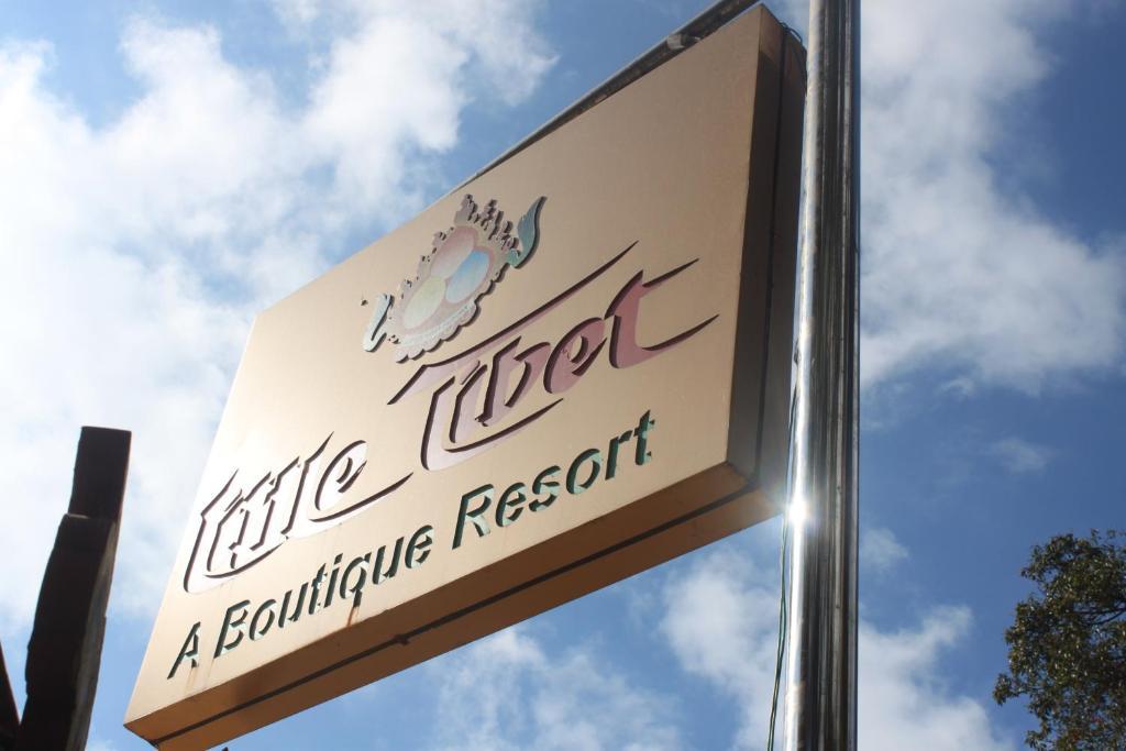 Little Tibet Mall Road Hotel Darjeeling (West Bengal)