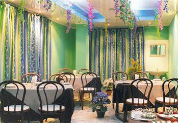 Crystal Palace 2*