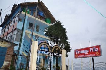 Viramma Hotel 3*