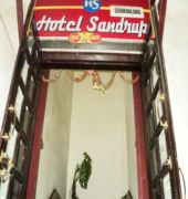 Oyo 5666 Sandrup Hotel 2*