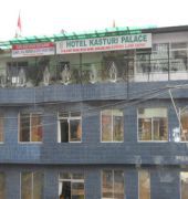 Hotel Kasturi Palace Darjeeling - Excellent Service Recommended