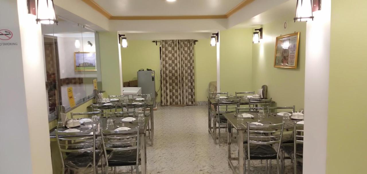 Mahayana, Darjeeling 3*