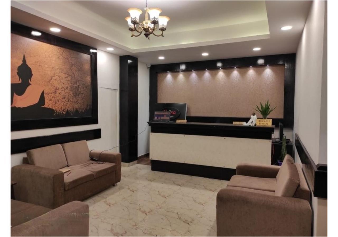 Hotel Cherrywood & Spa By Easygorooms